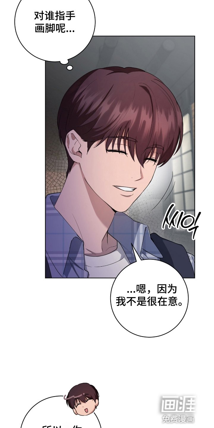 第7章：活动报告