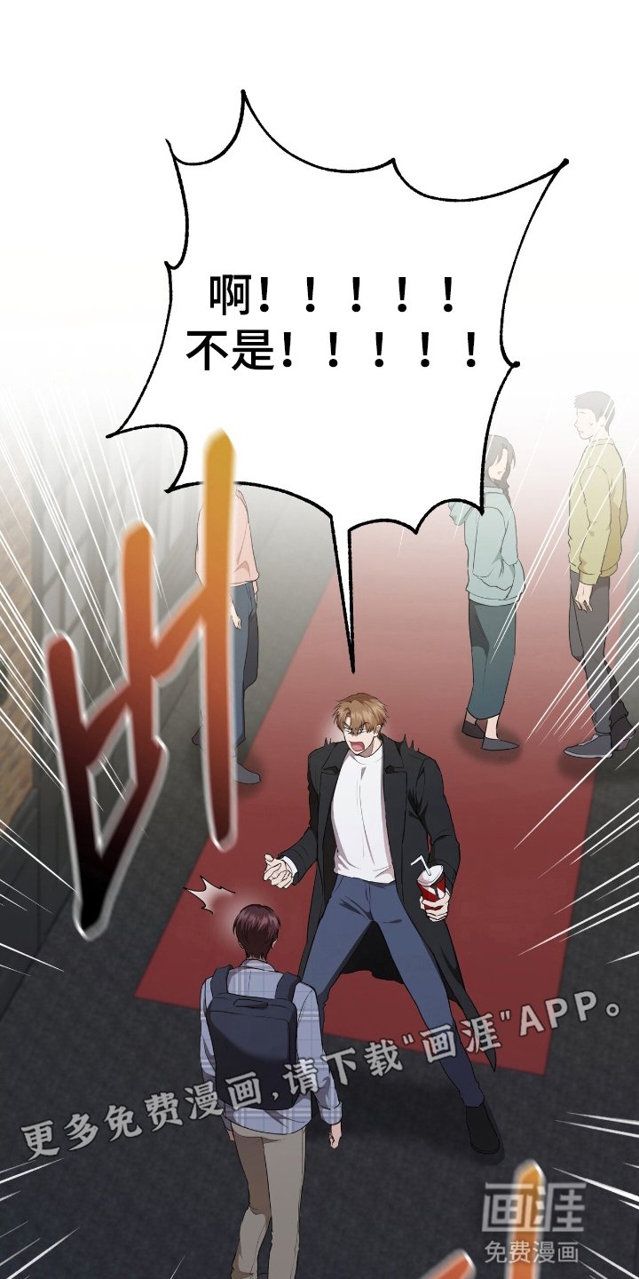 第7章：活动报告