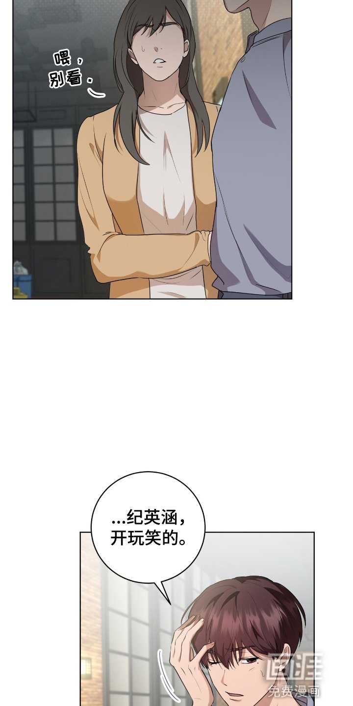 第7章：活动报告