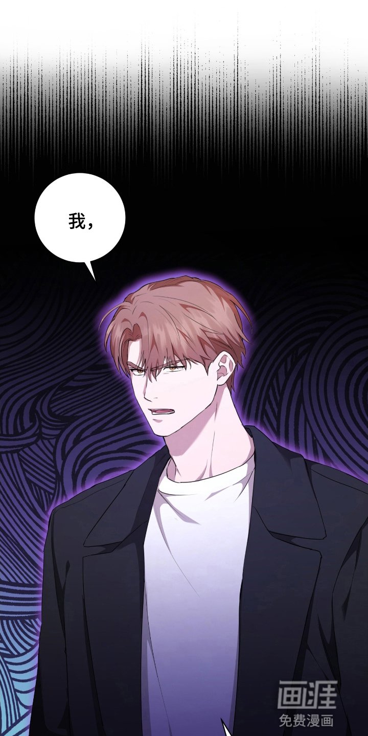 第7章：活动报告