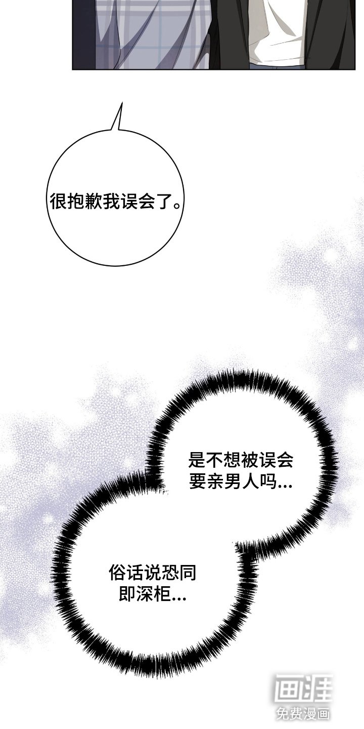 第7章：活动报告