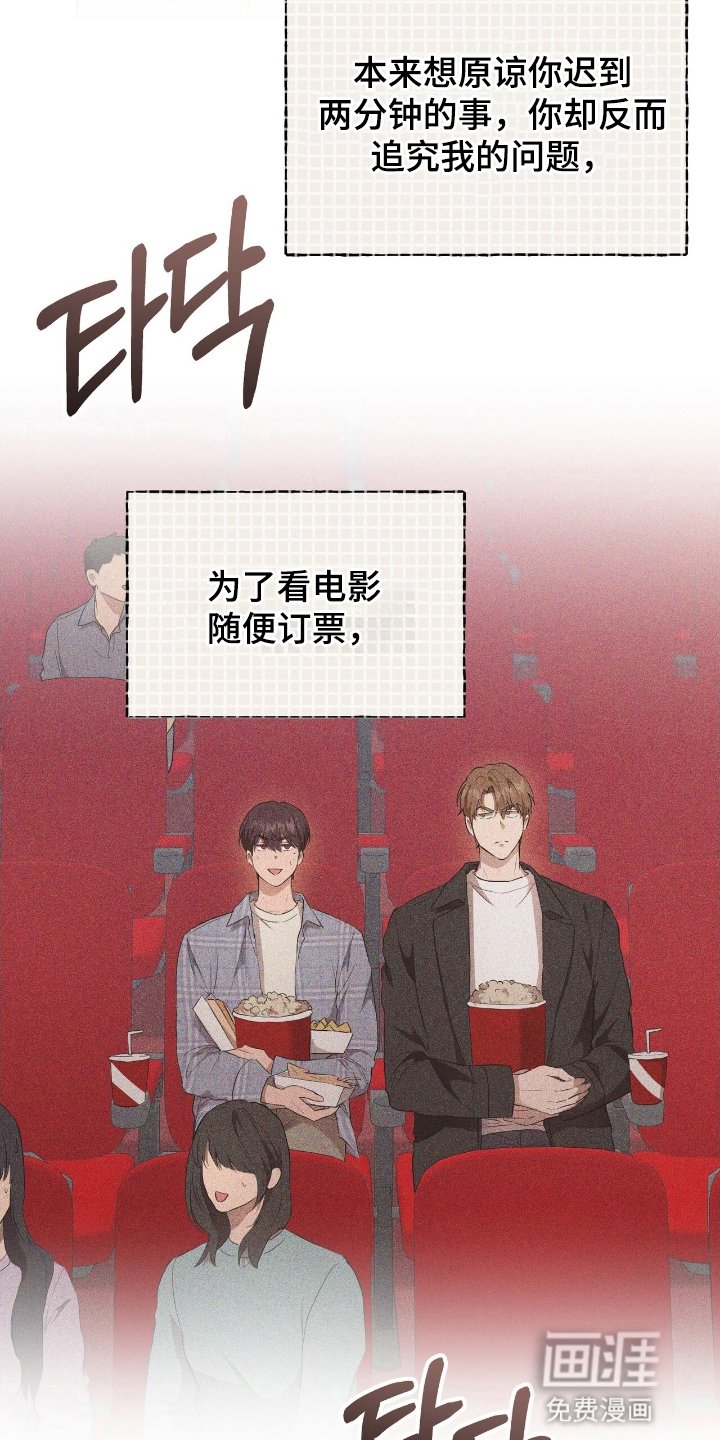 第7章：活动报告