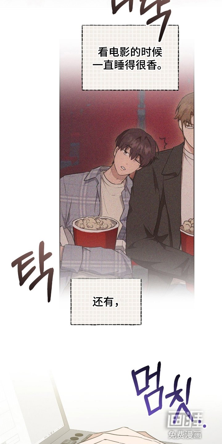 第7章：活动报告