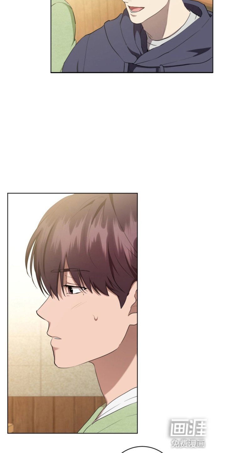 第9章：被拉去喝酒