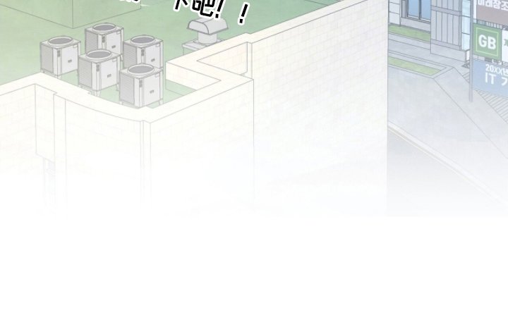 第9章：被拉去喝酒