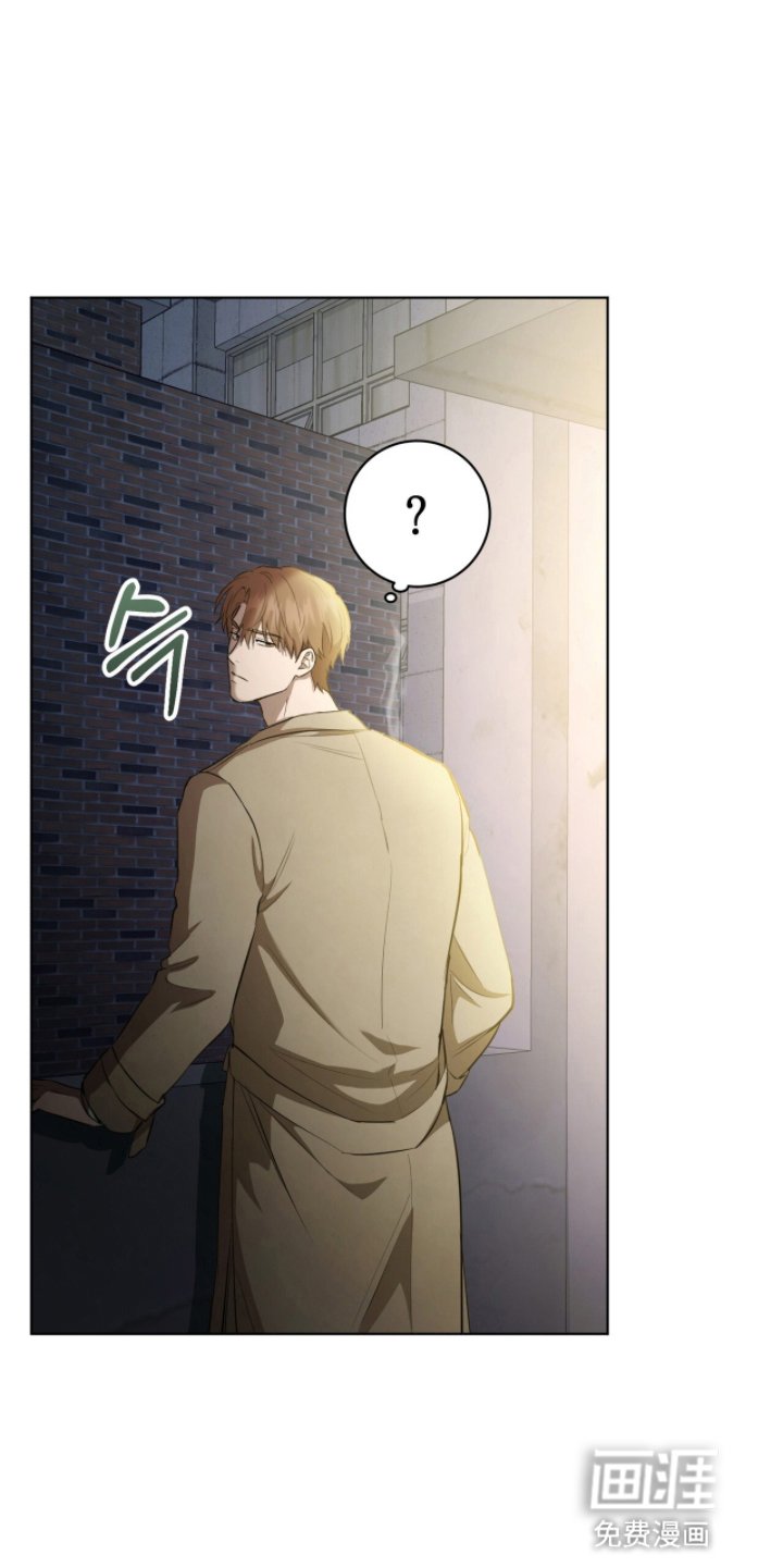 第9章：被拉去喝酒
