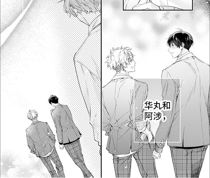第10章：开导