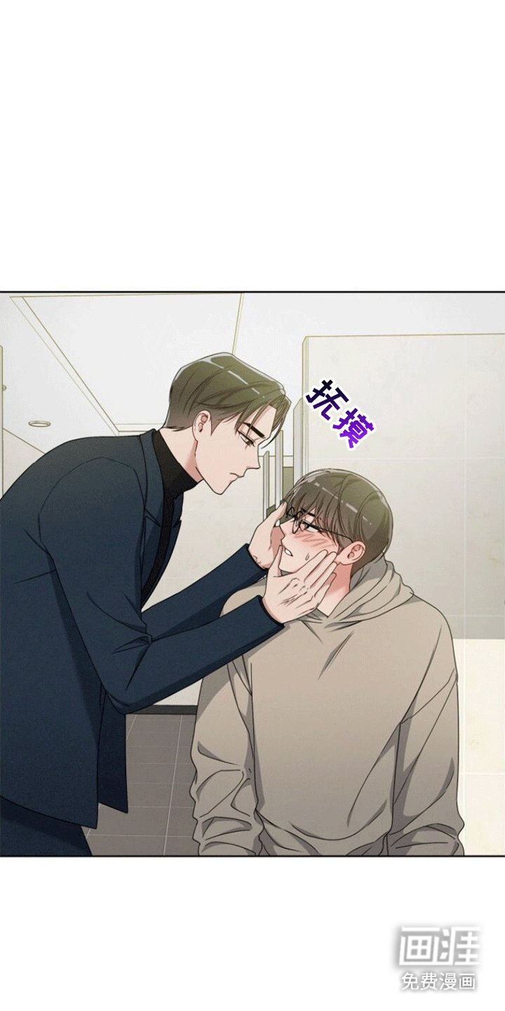 第11章：第二次忠告