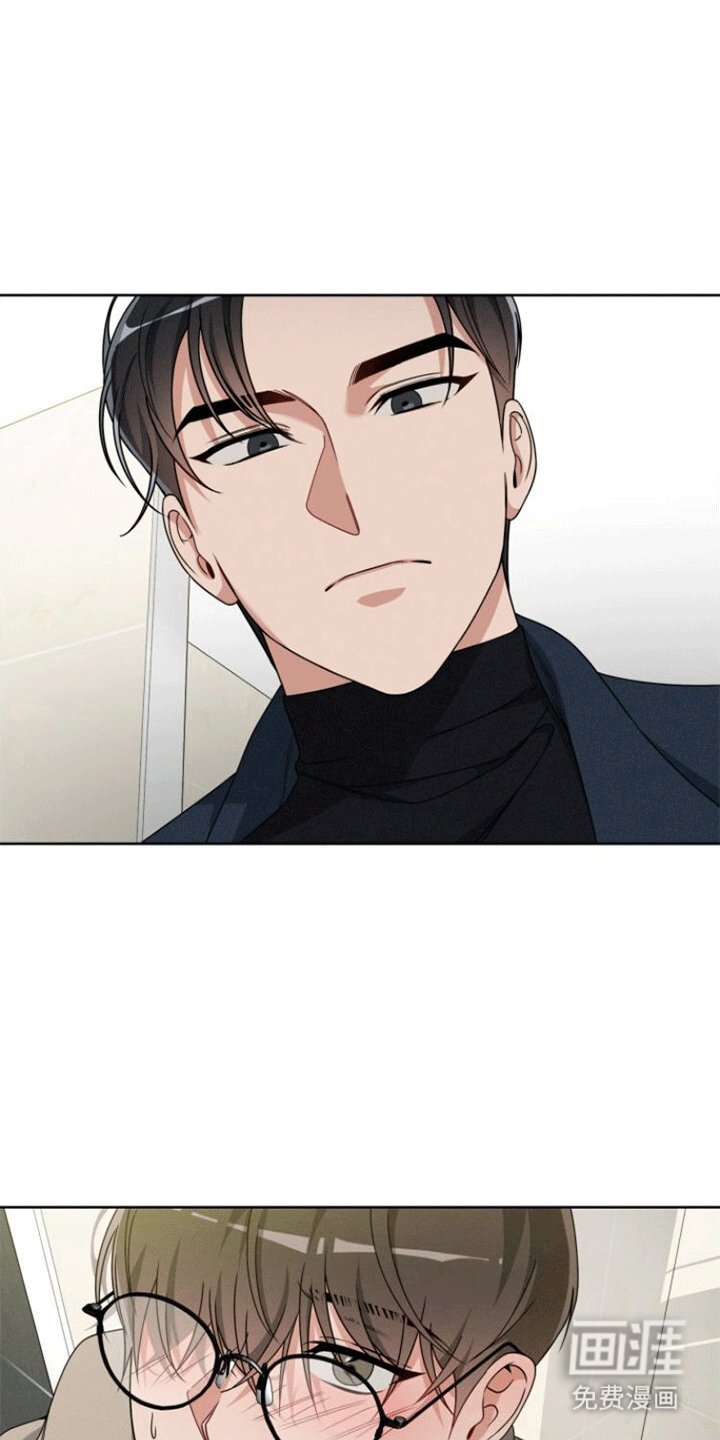第11章：第二次忠告