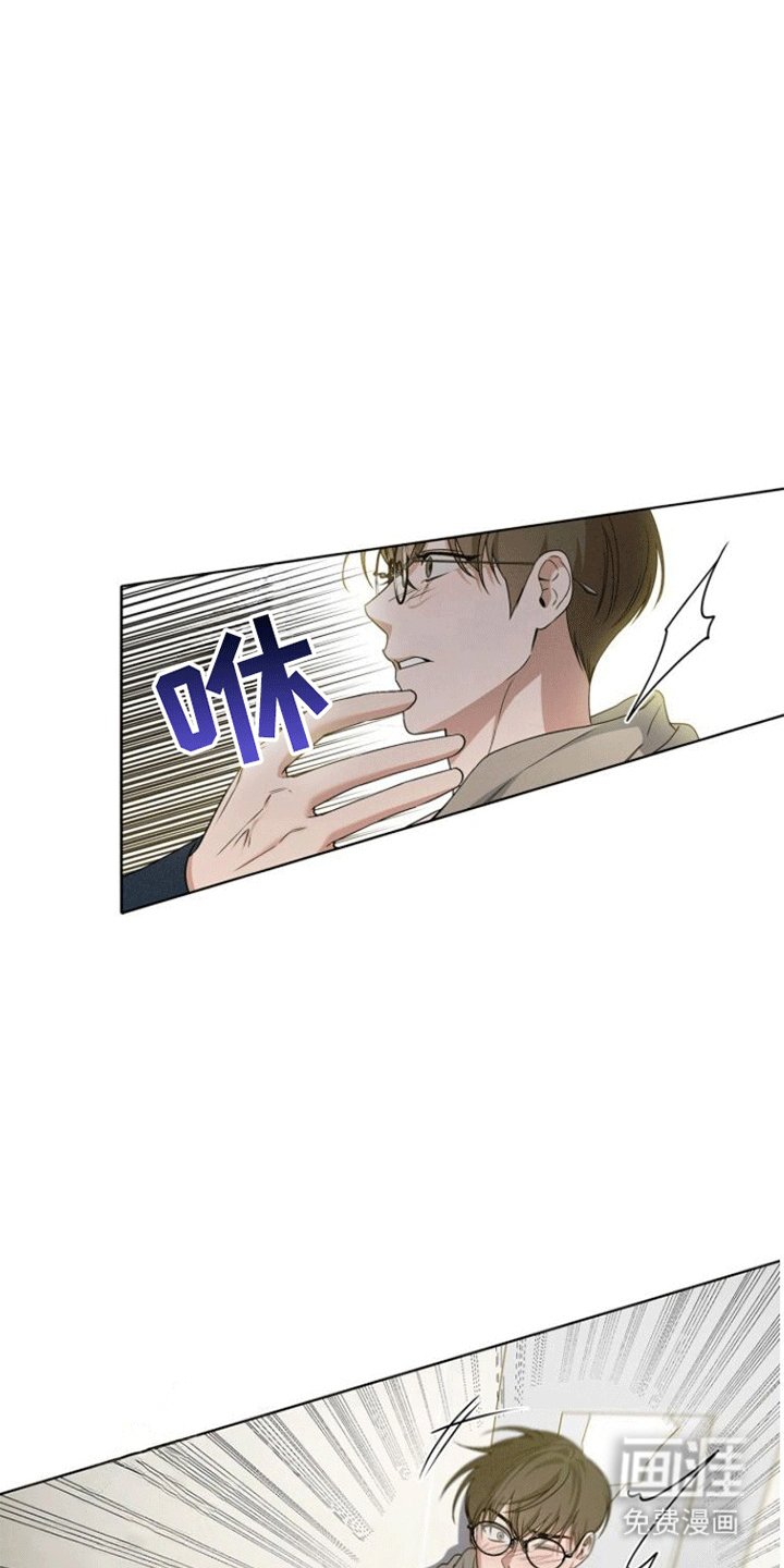 第11章：第二次忠告