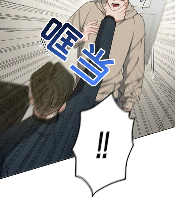第11章：第二次忠告