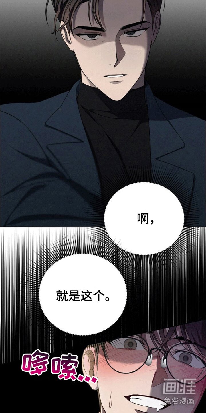 第12章：约定