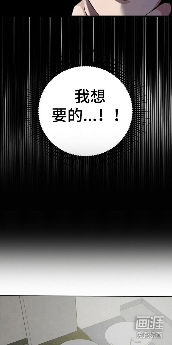 第12章：约定
