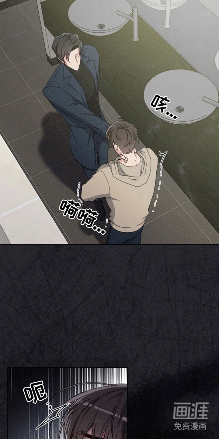 第12章：约定