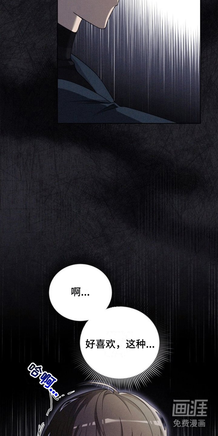 第12章：约定