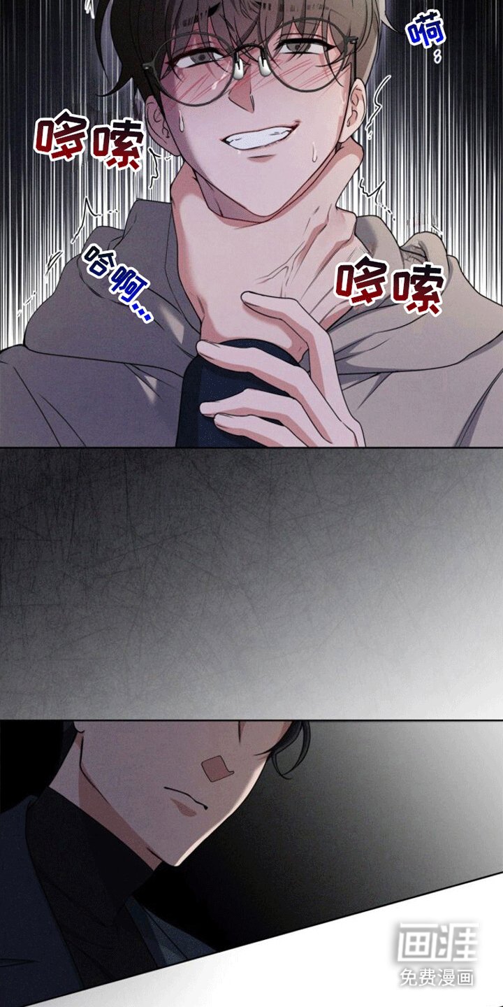 第12章：约定
