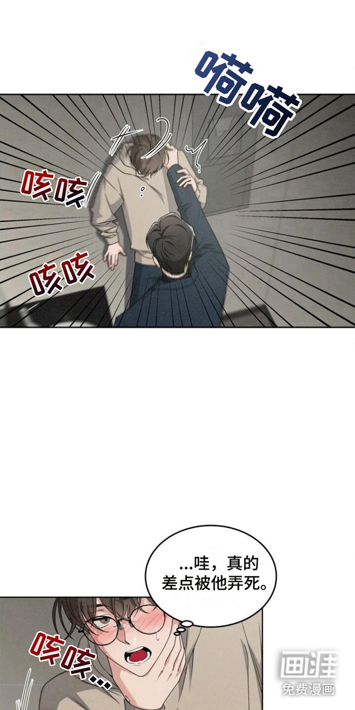 第12章：约定