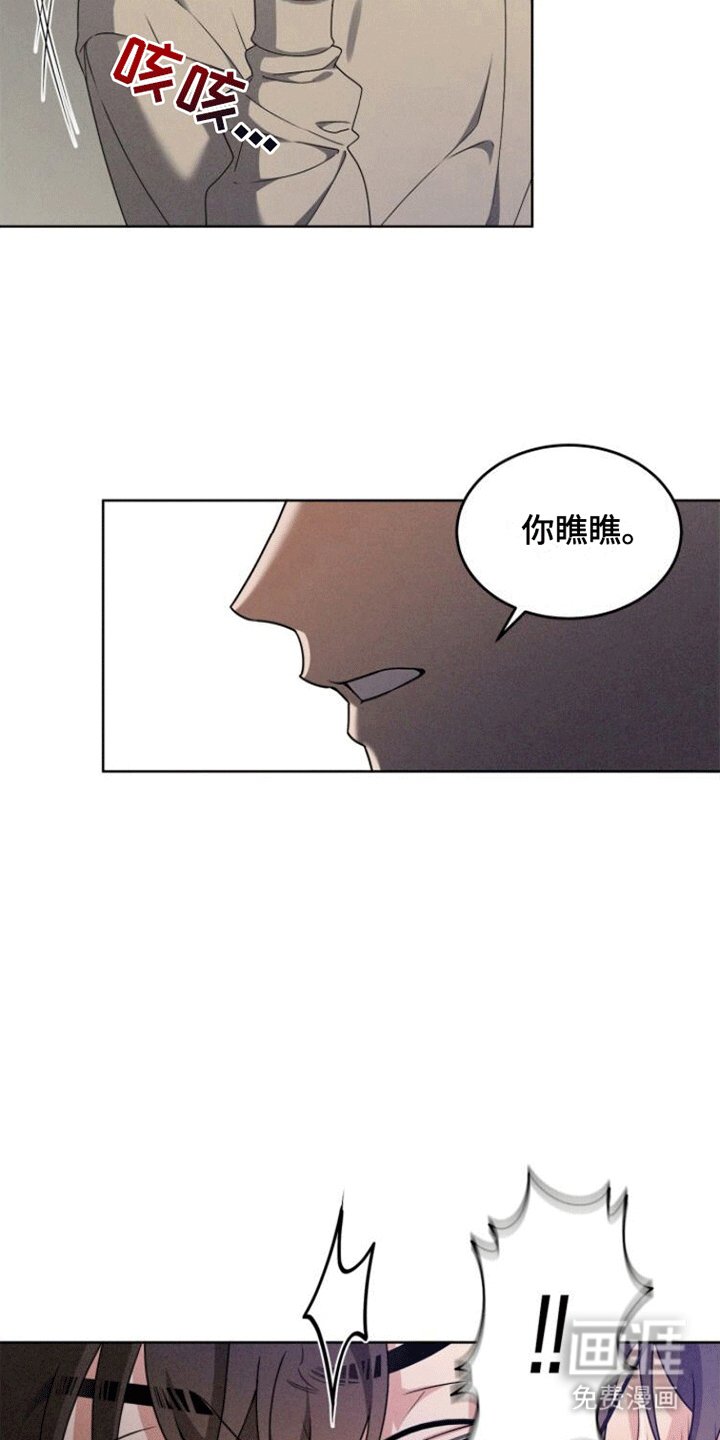 第12章：约定