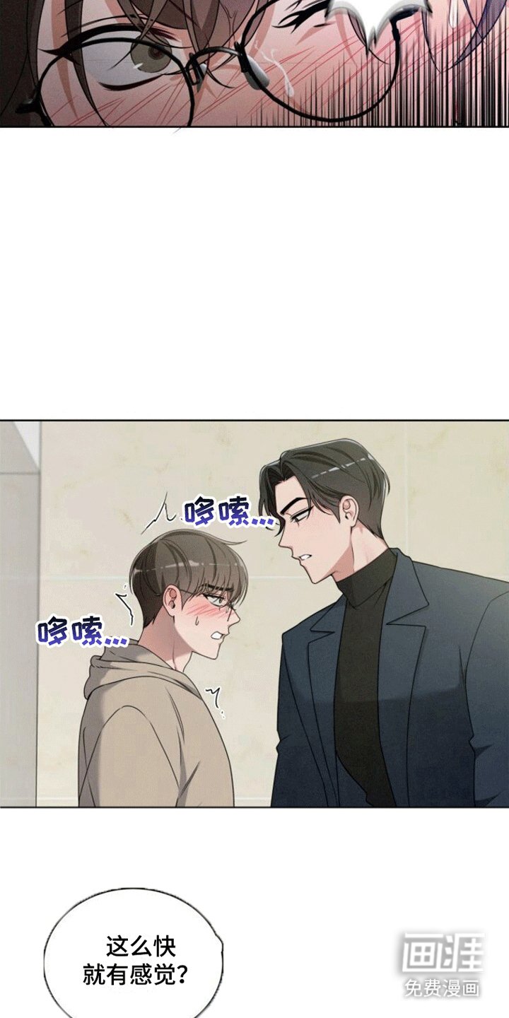 第12章：约定