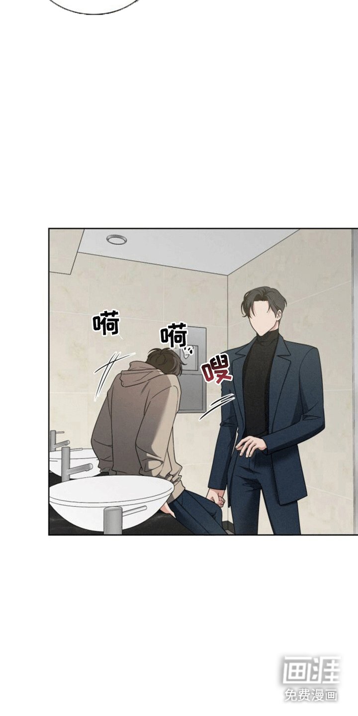 第12章：约定