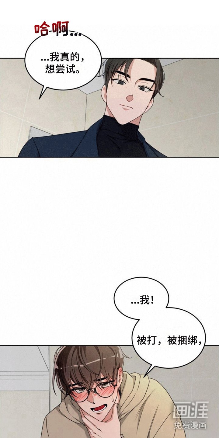第12章：约定