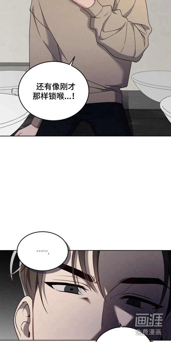 第12章：约定