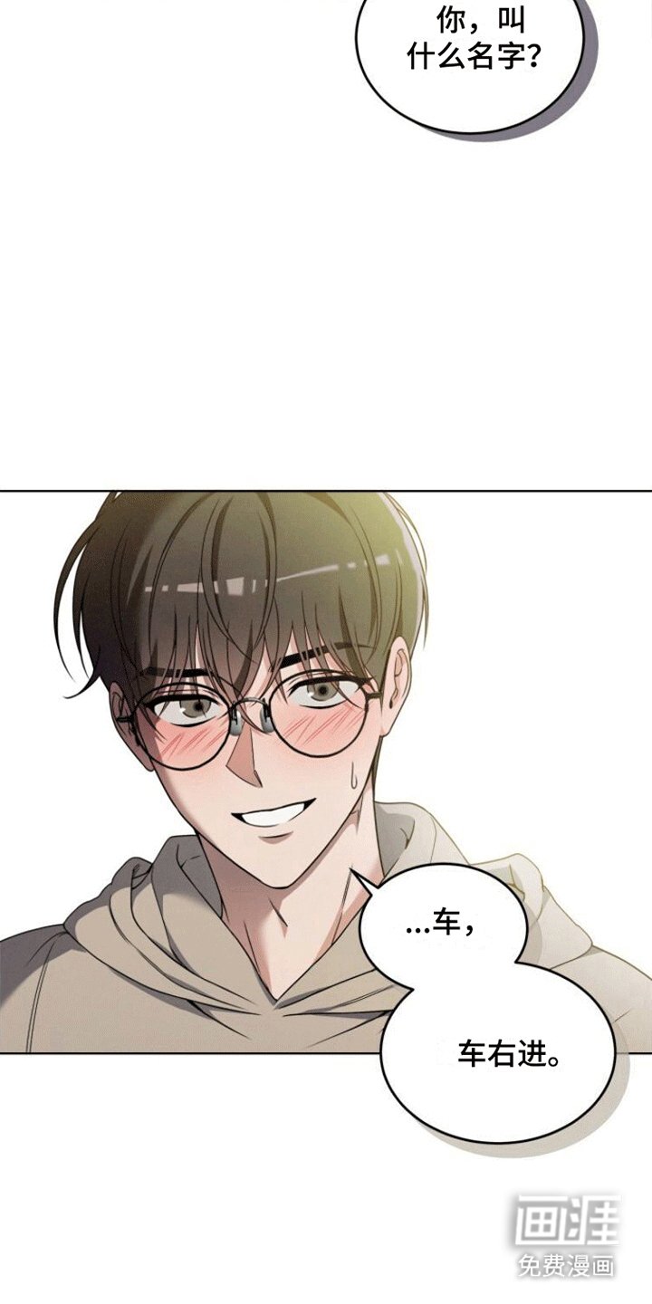 第12章：约定
