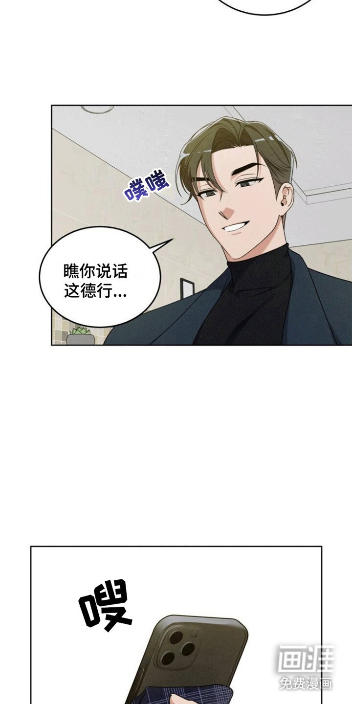 第12章：约定