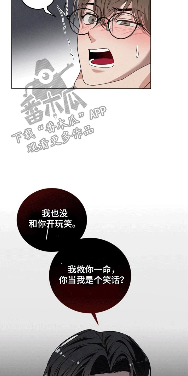 第12章：约定