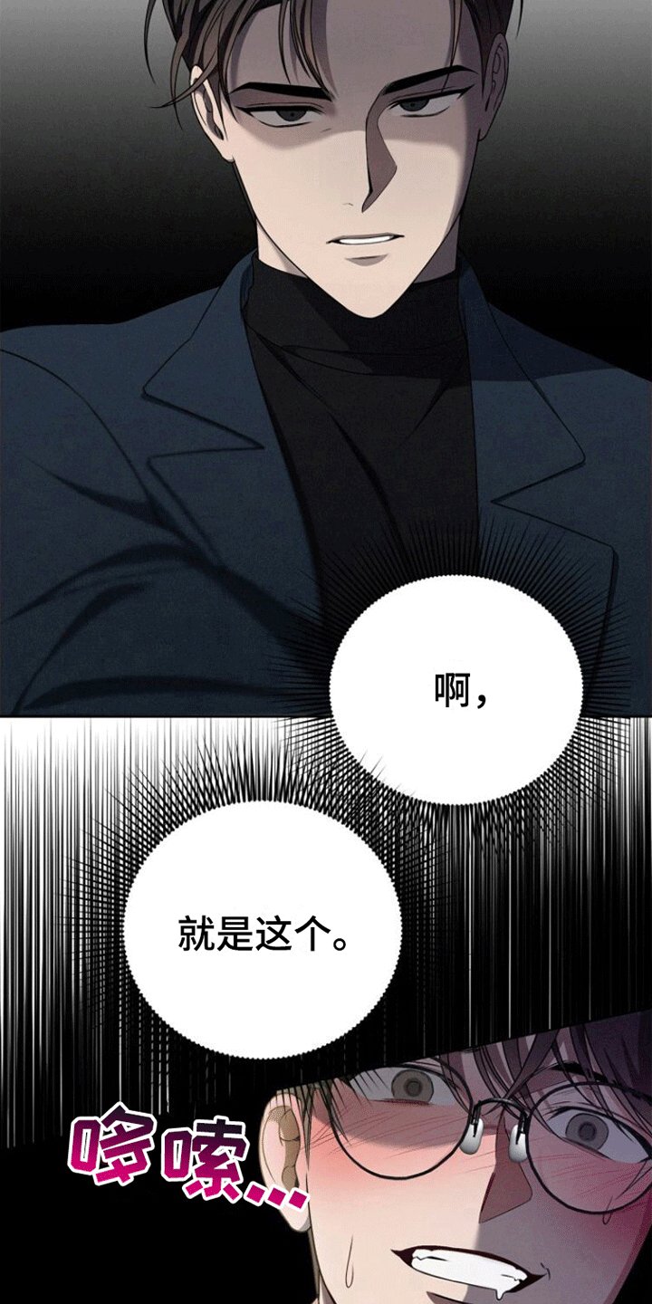 第12章：约定