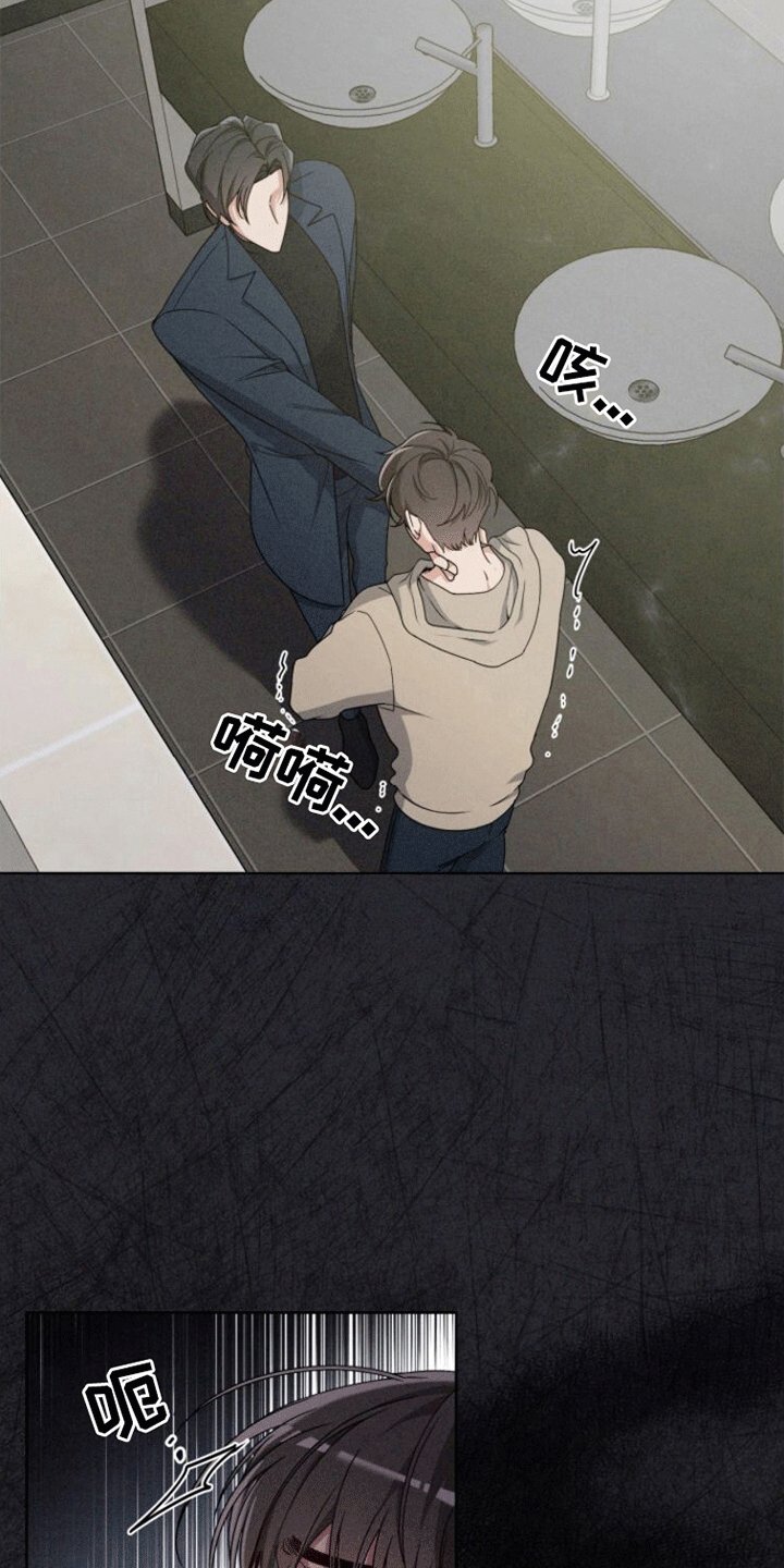第12章：约定
