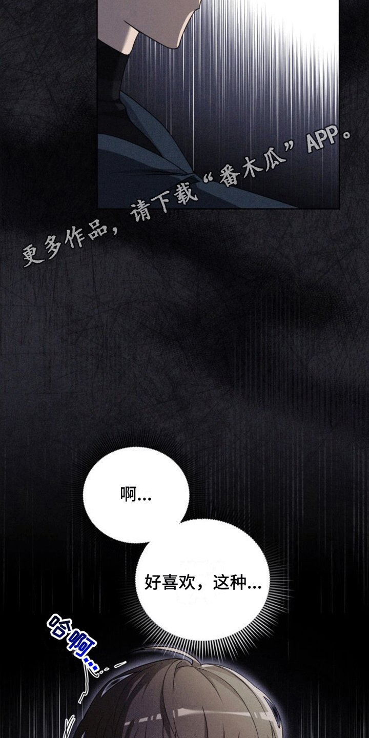第12章：约定