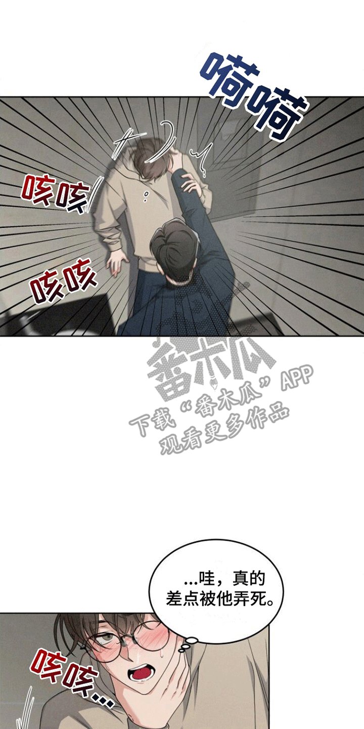 第12章：约定