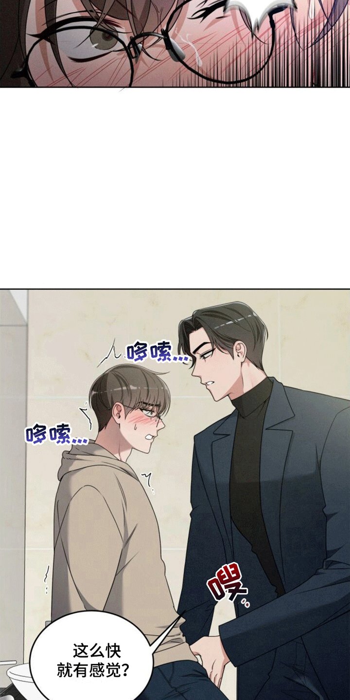 第12章：约定