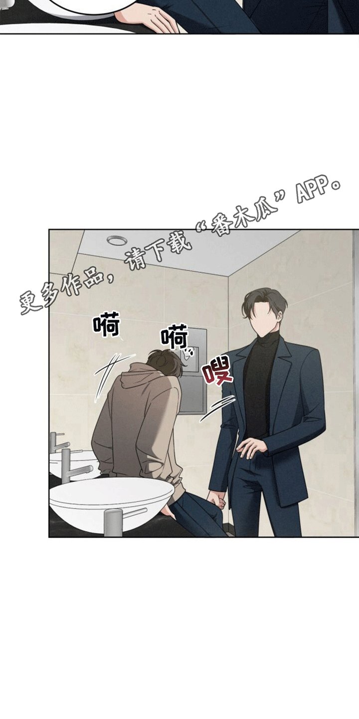第12章：约定