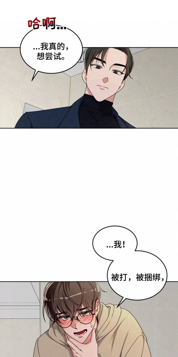 第12章：约定
