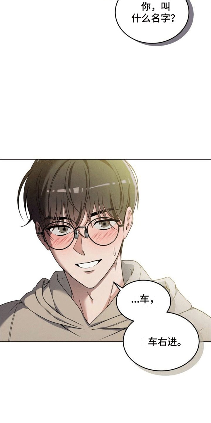 第12章：约定