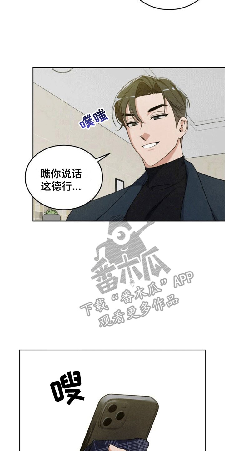 第12章：约定