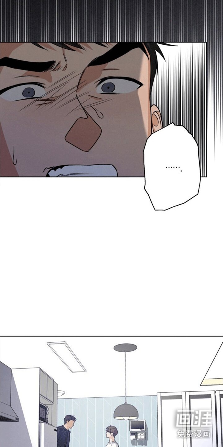 第13章：争吵