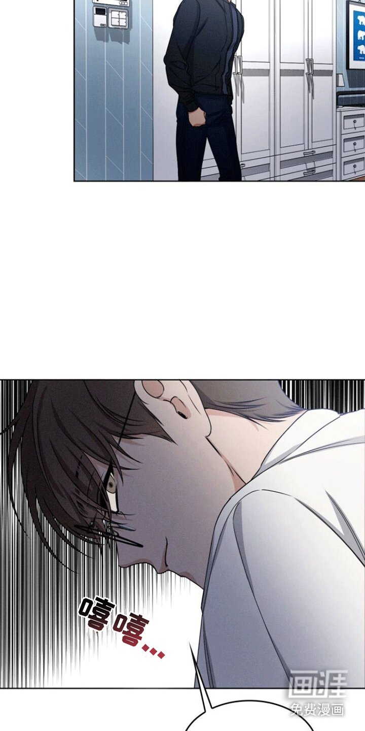 第14章：见面
