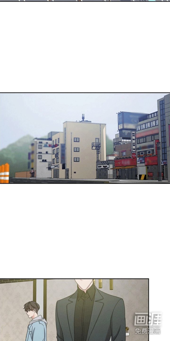第14章：见面