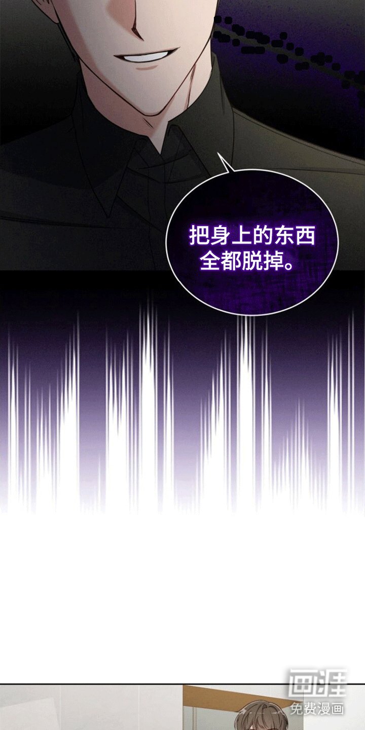 第15章：准备