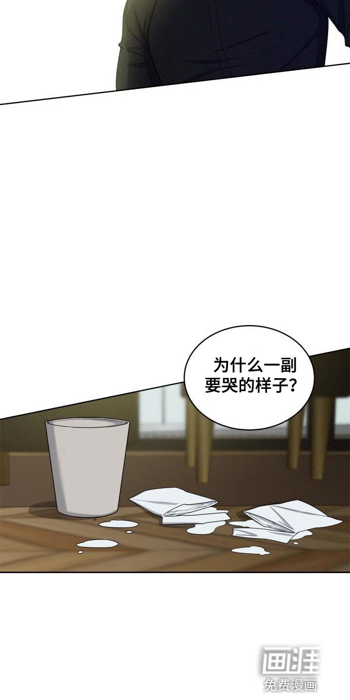 第17章：你明明能做到