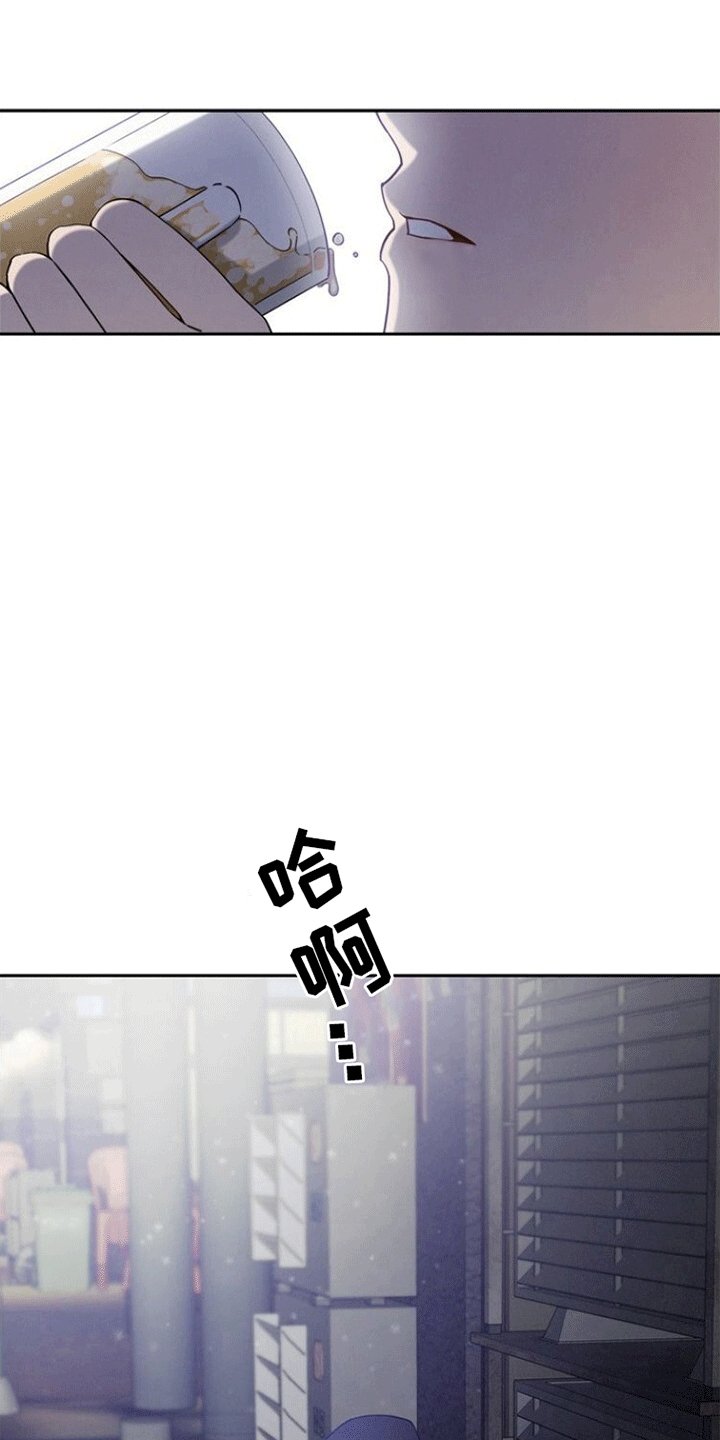 第2章：欢迎会