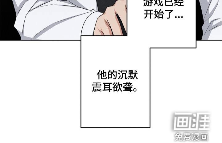 第22章：迟到