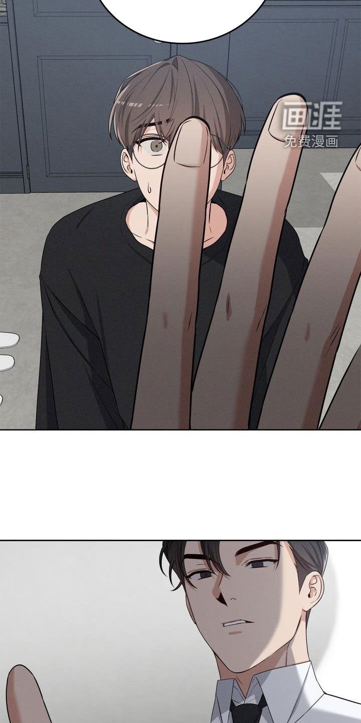 第23章：求原谅