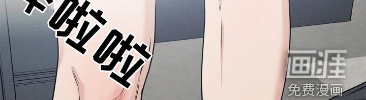 第23章：求原谅
