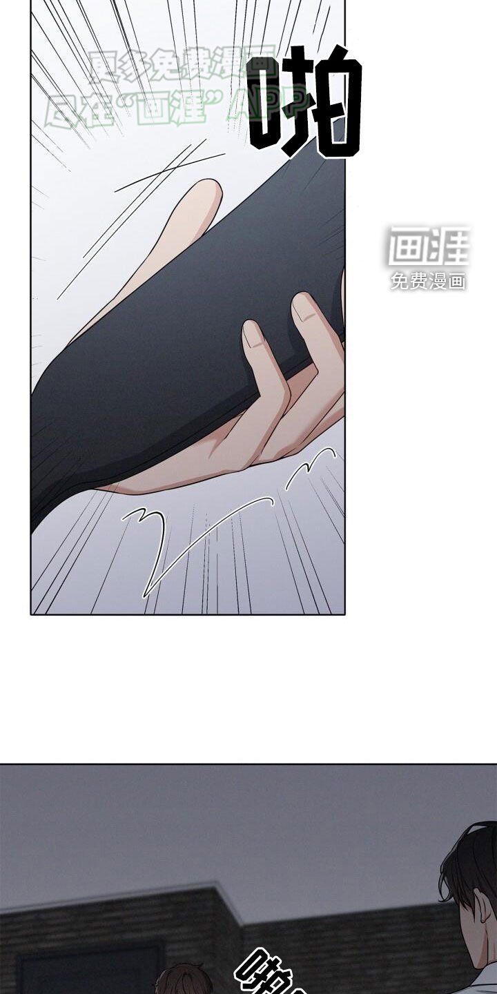 第24章：我错了