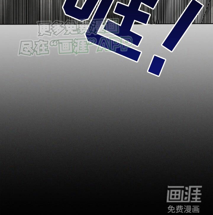 第24章：我错了