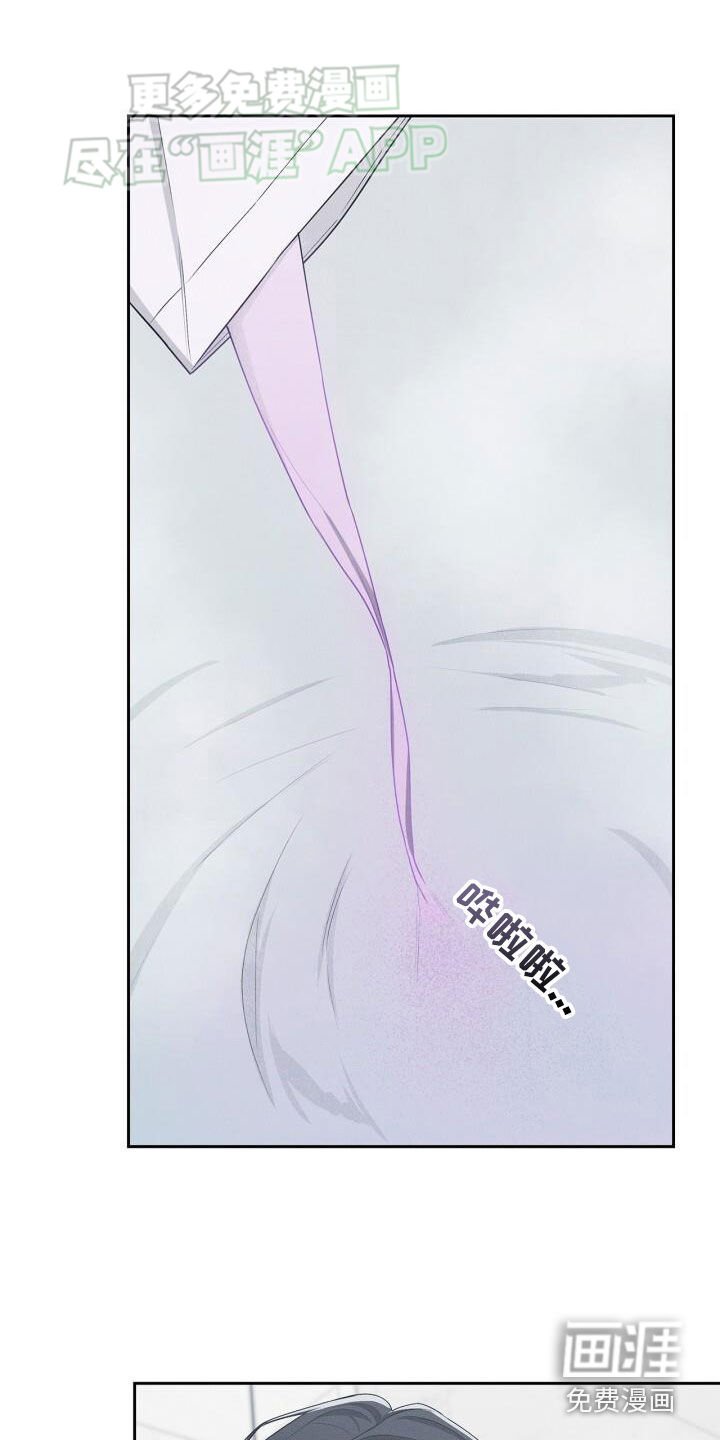 第25章：喜好